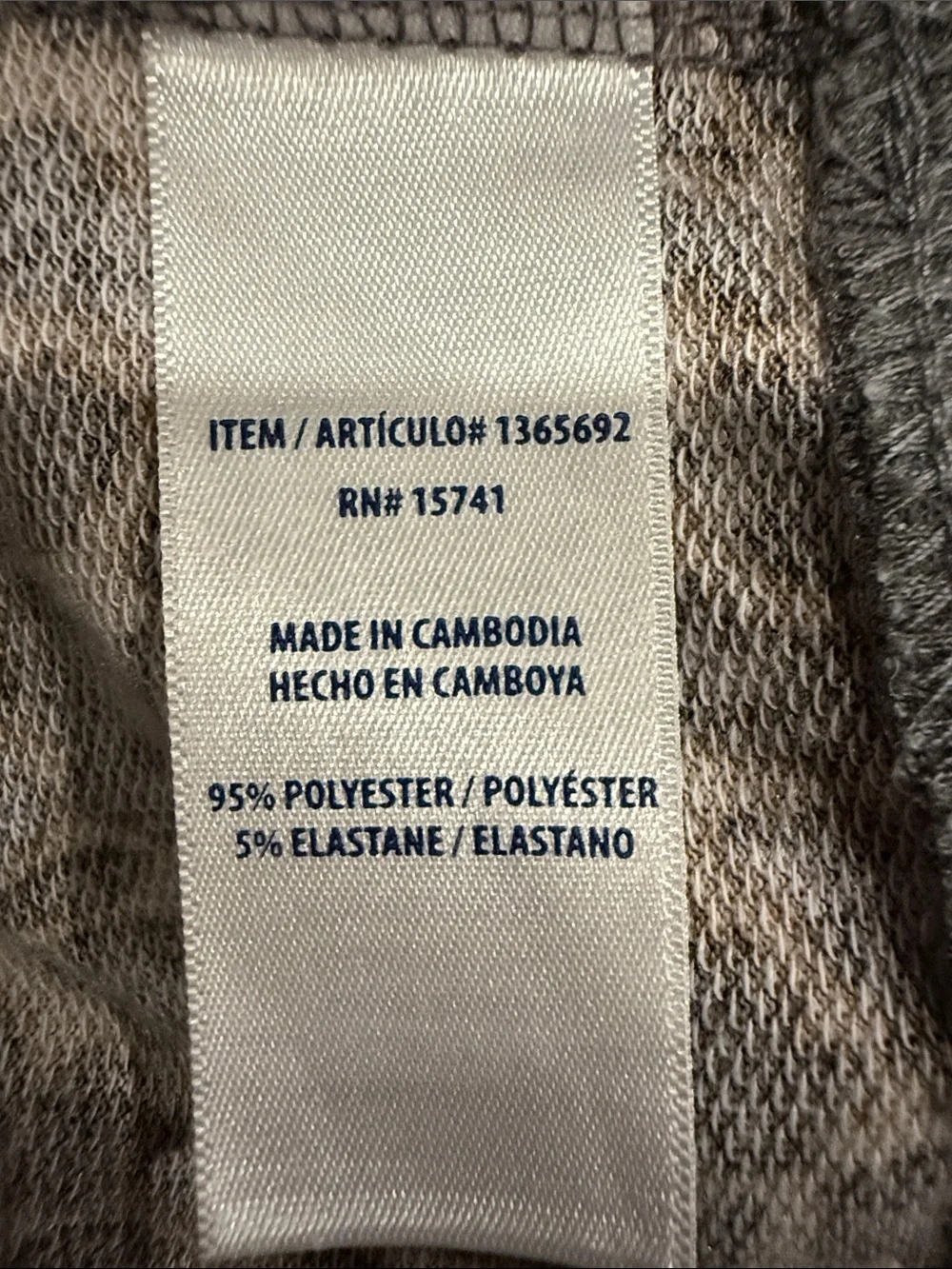 Splendid Leopard Print Crewneck Lounge Top Size Large